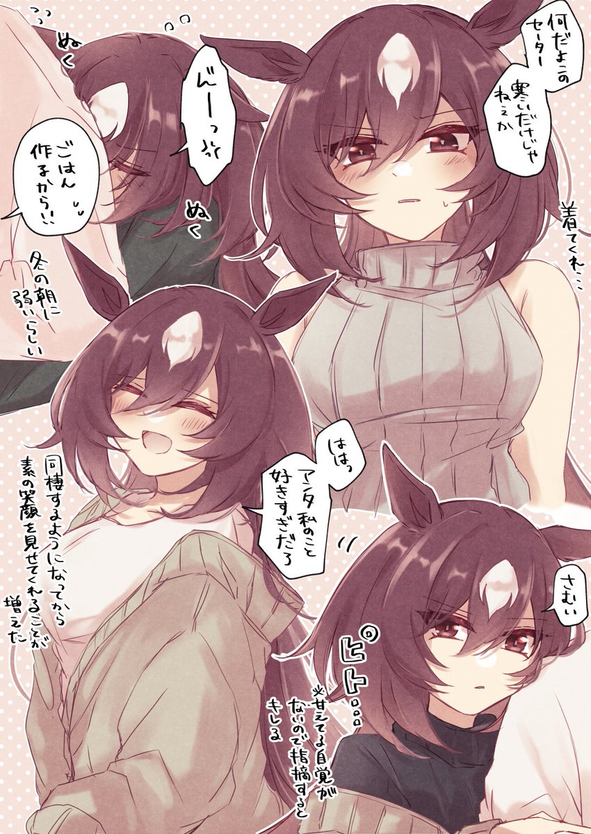 あったかホカホカのパピーが大好きなおれのシリチャンを見てくれよ・・・・・・ 