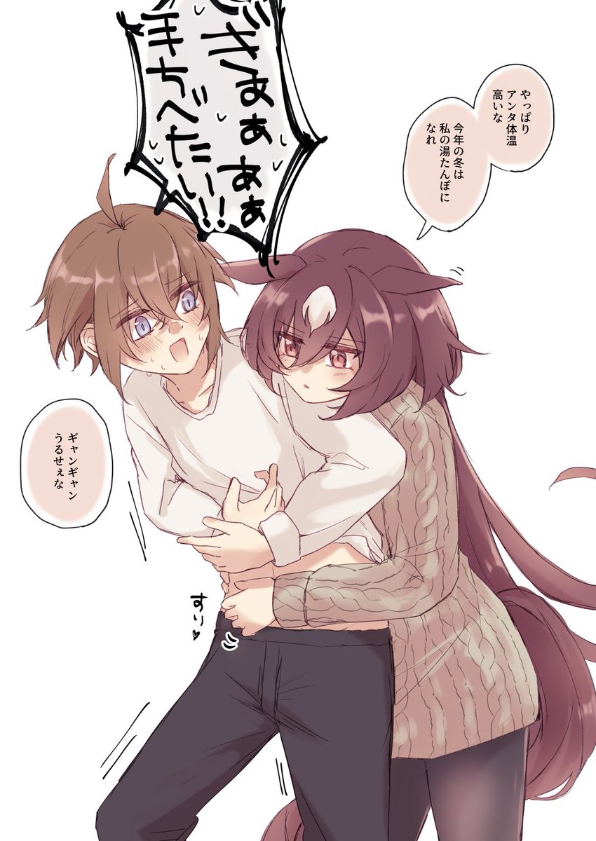 あったかホカホカのパピーが大好きなおれのシリチャンを見てくれよ・・・・・・ 