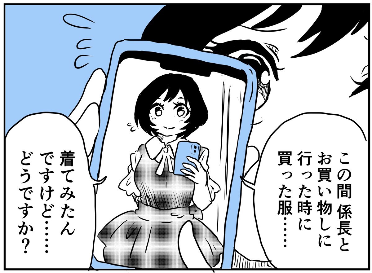 連絡
#創作百合 