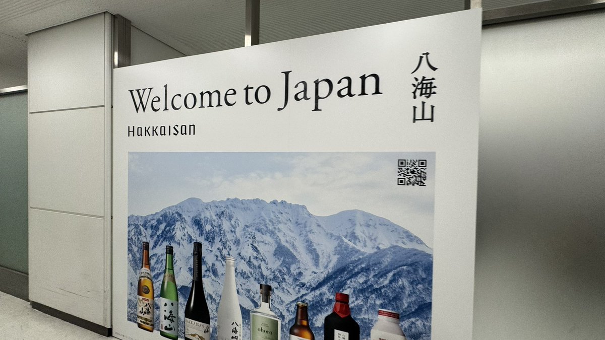 ふかえ (@nrfke) on Twitter photo 