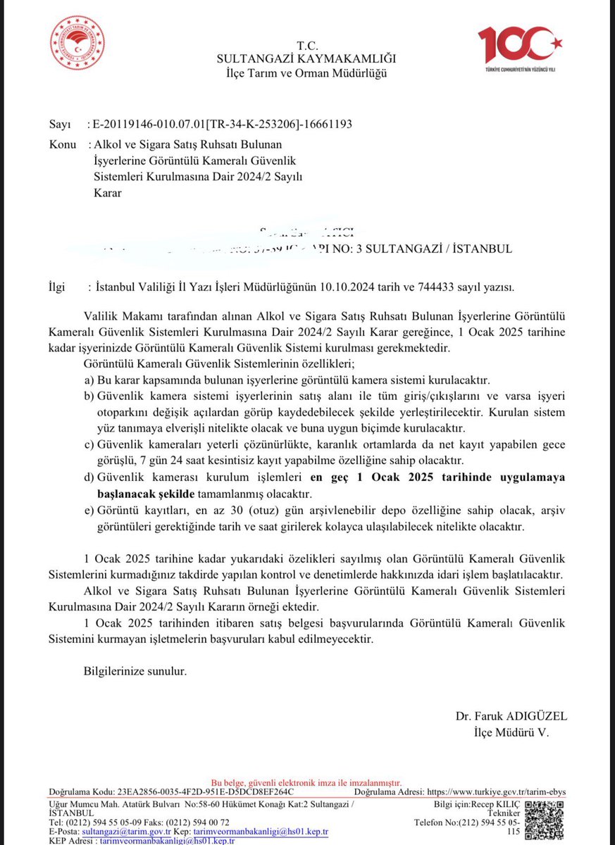 Bu karar Mülki Amirliklerin almış olduğu keyfi uygulamadır alenen Yetki Saptırmasıdır.

Sultangazi Kaymakamlığı ve İlçe Tarım Müdürlüğü tarafından, alkol ve tütün satış ruhsatına sahip işletmelere yönelik olarak alınan "Görüntülü Kameralı Güvenlik Sistemleri Kurulması" kararının