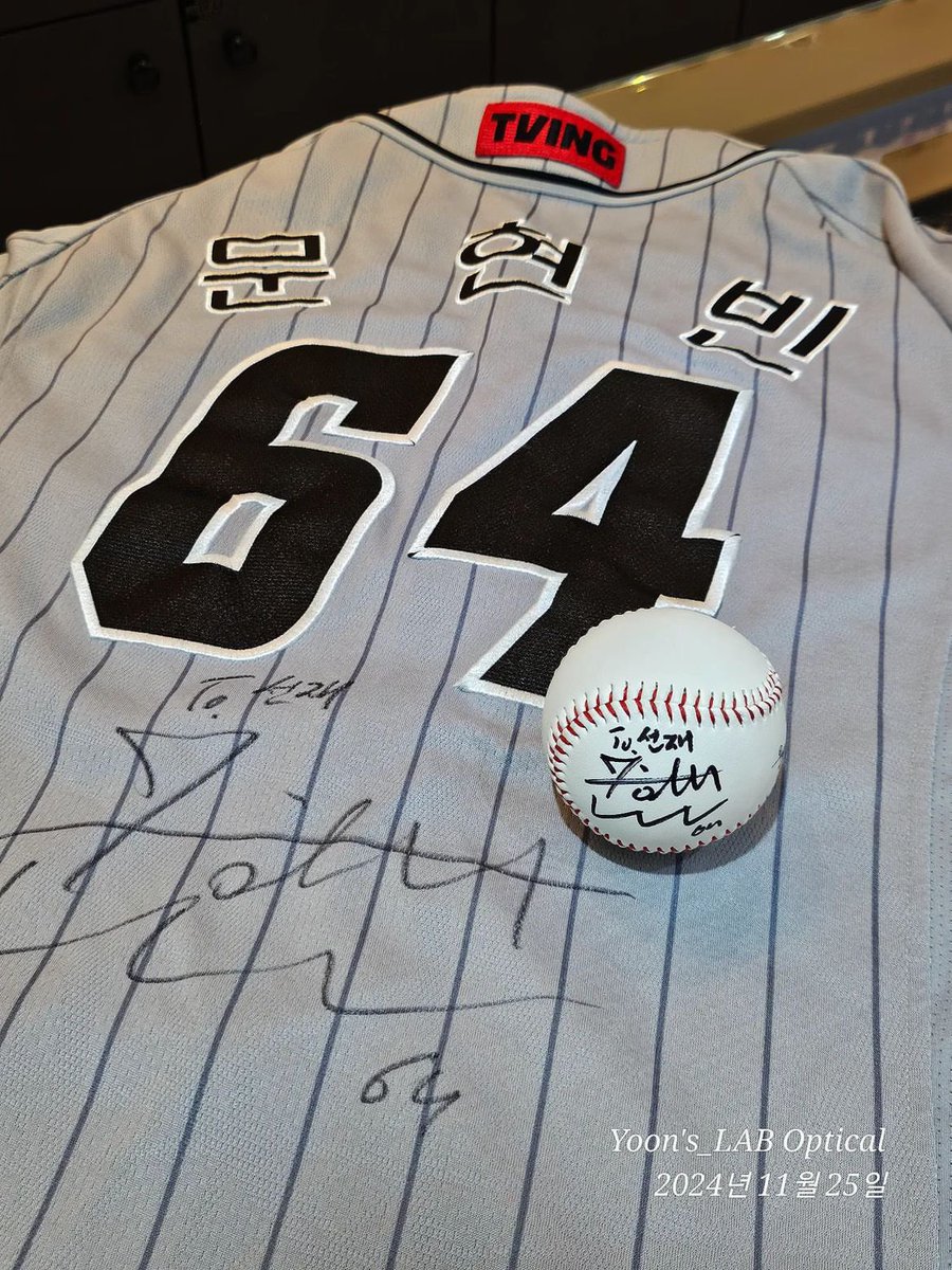 한화우승v2 (@hanwhavictory2) on Twitter photo 