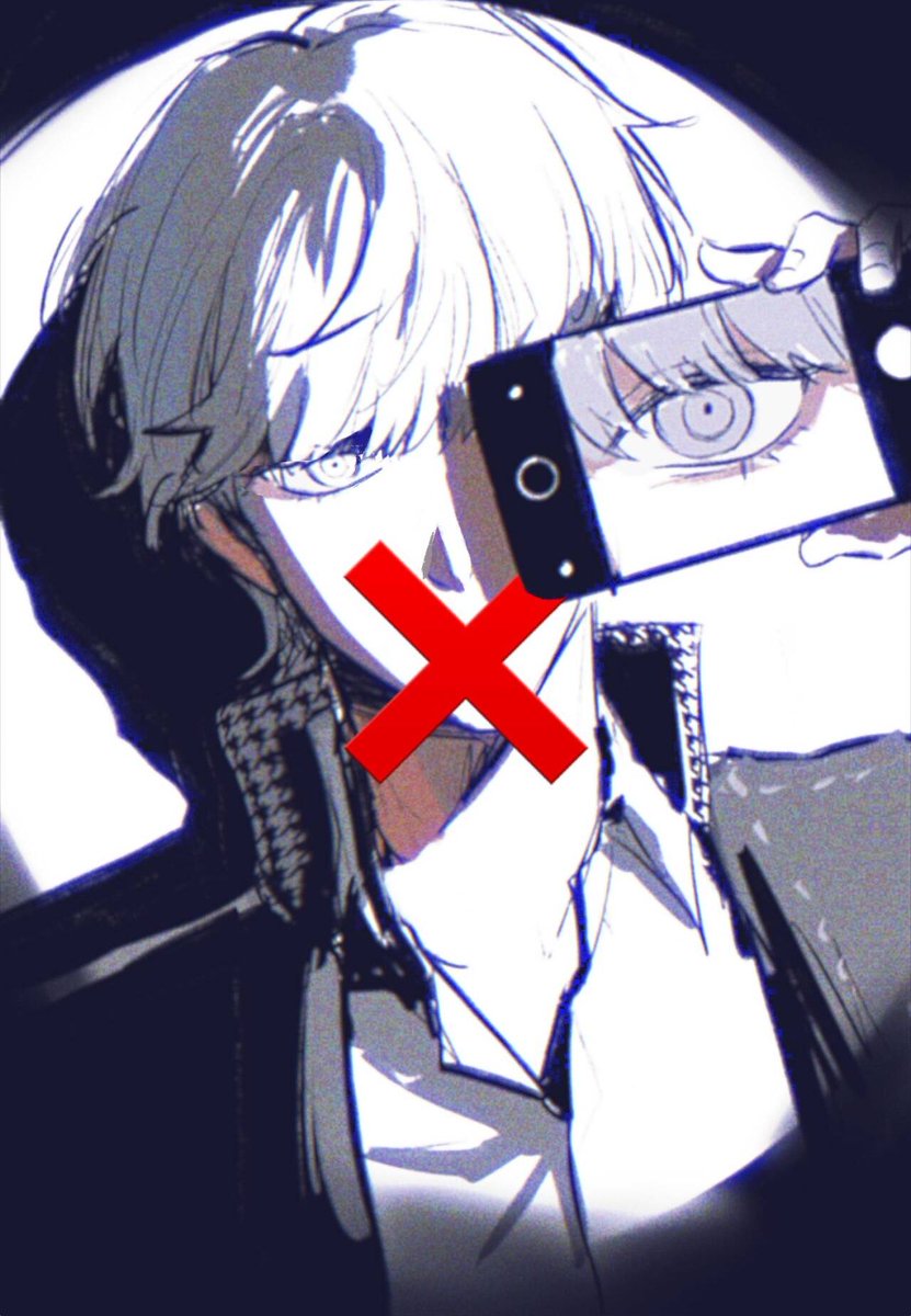 e666lofter4's tweet image. #鳴上悠