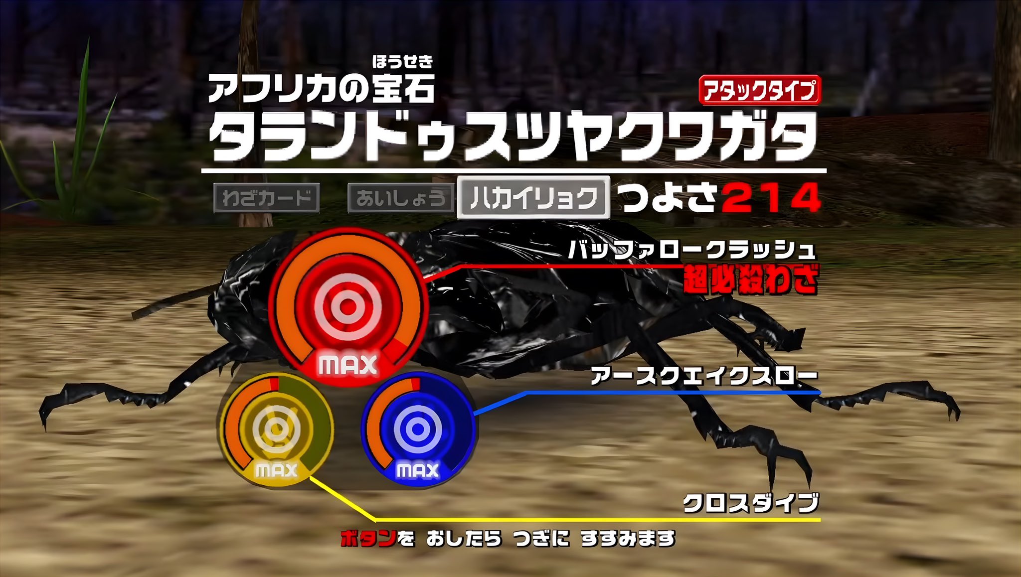 ヒロノブ on X: ヒロノブ on X: