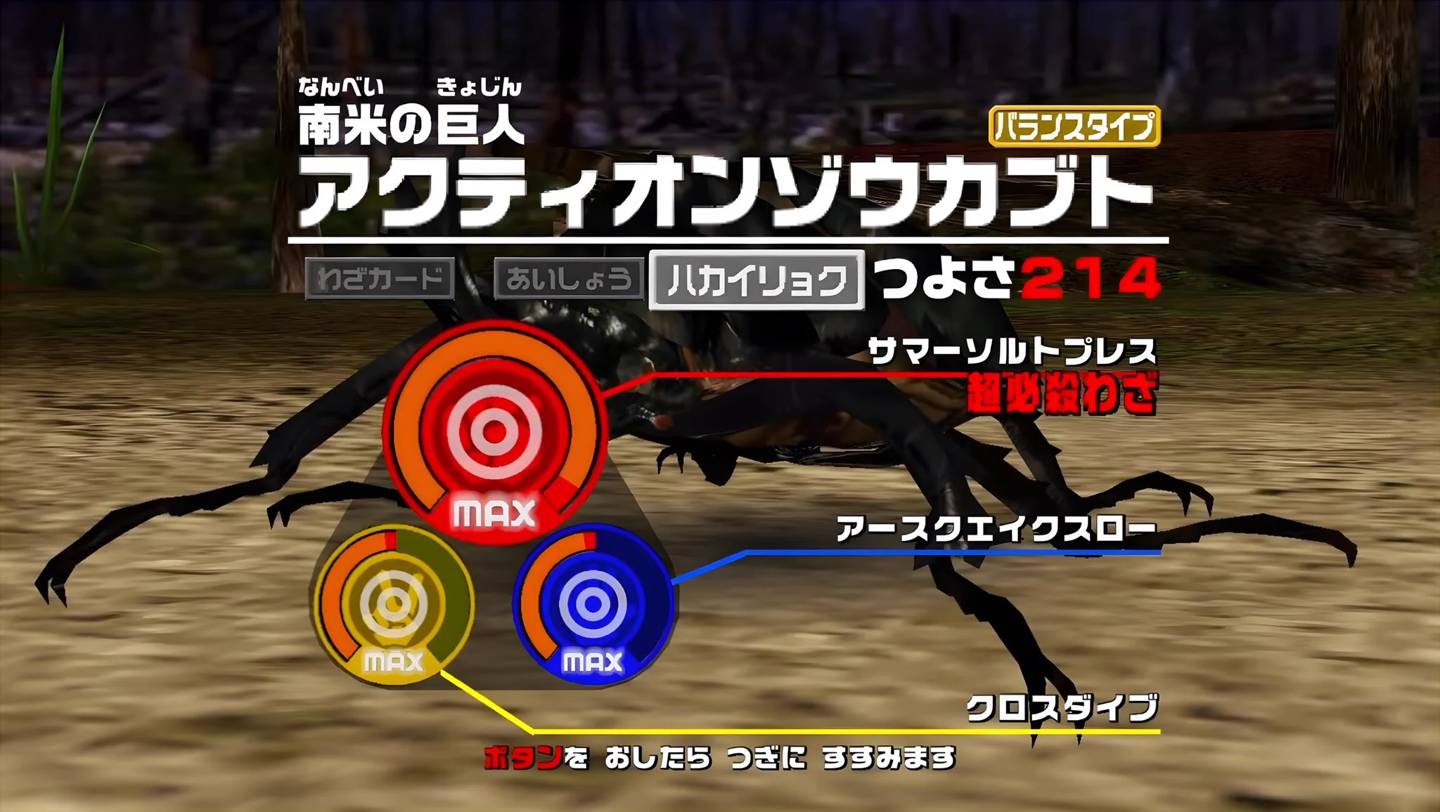 ヒロノブ on X: 