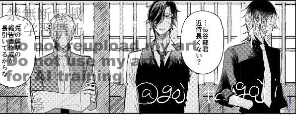 デッ……カ……な実休 