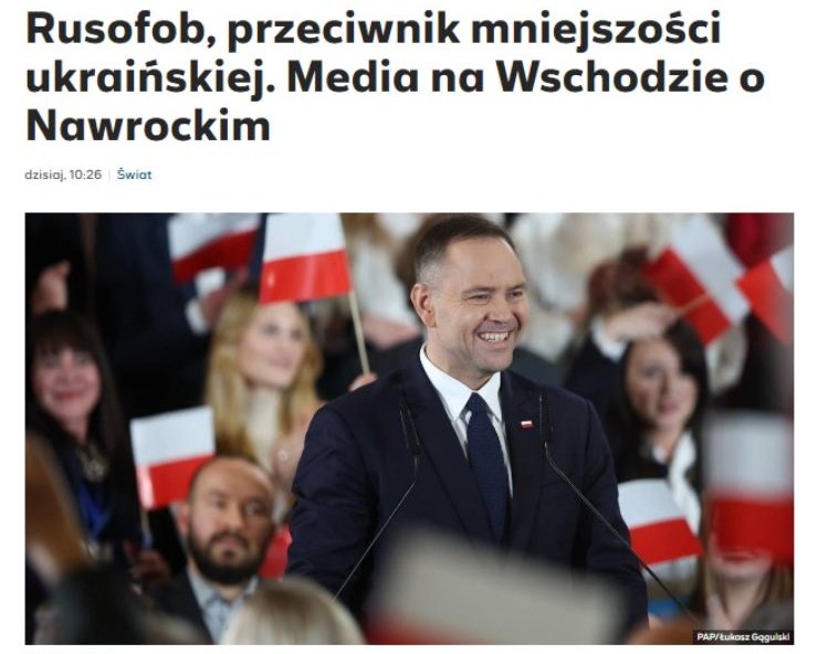 Czy pan Nawrocki ma też jakieś wady? 🤩