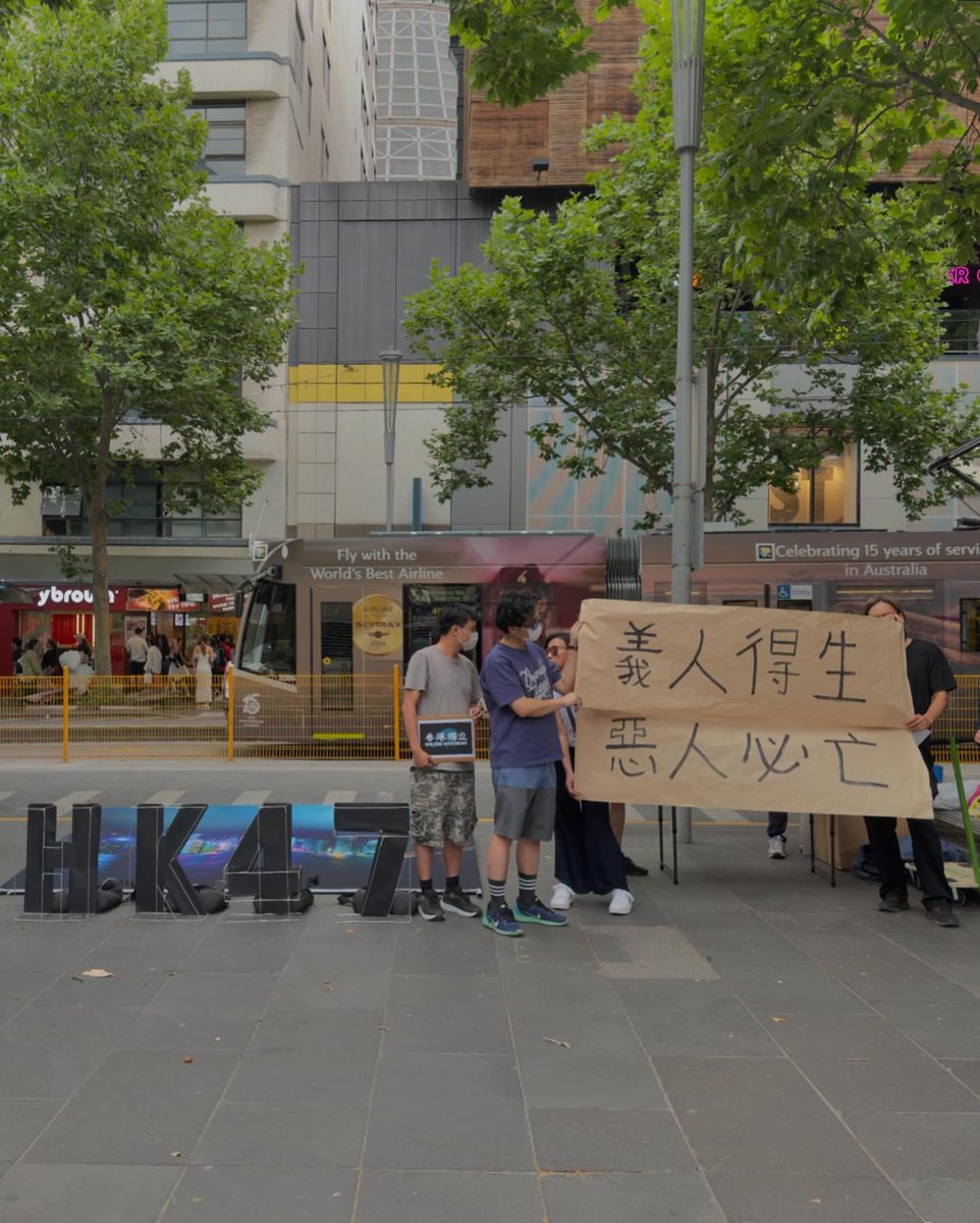 hkdc_us's tweet photo. #HongKongers around the world protested this weekend against the #HK47 sentencing in #HongKong last week.
Here: snowy Calgary, Montreal &amp; Victoria (AUS).
We stand united in solidarity w/ the 45 pro-democracy leaders &amp; against CCP &amp; HK government repression. https://t.co/UNxR4Kuope