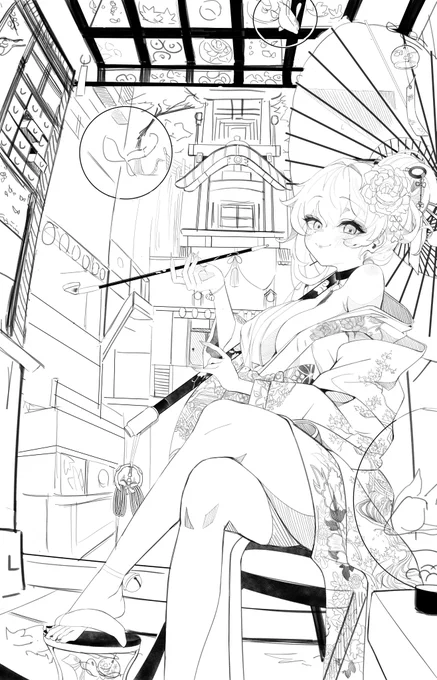 rough 