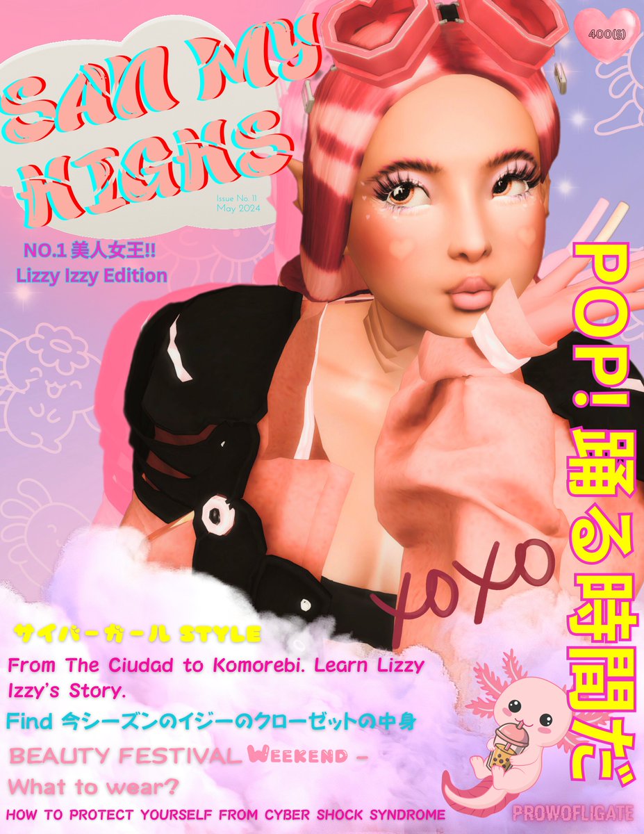 prOwOfligate's tweet image. First four magazine covers as posters are done!
I have a few more to do but I'm really proud of these so far.

I'm thinking about sharing these as CC posters if there's any interest. 

#ShowUsYourSims