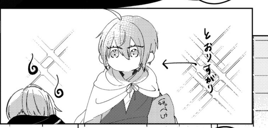 ぽてち所持まんば、お気に入りです🥔 