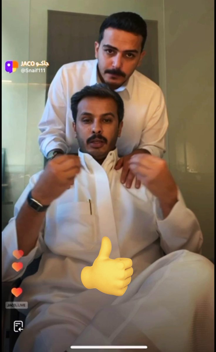 خلف عبدالله سلطان بن نايف
