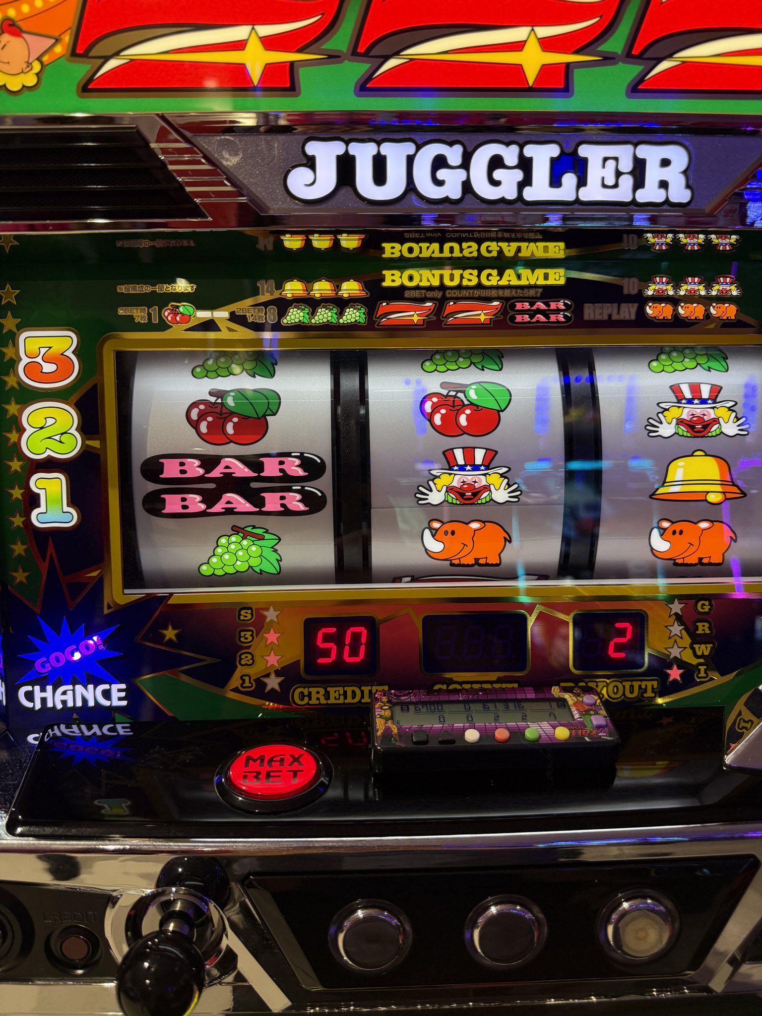 超激レア　ジャグラー ジャグ連祈願 ☆現在入手不可☆ 超激レア ジャグラー ✴︎ジャグ連祈願✴︎ ☆現在入手不可☆ ﾏｲ