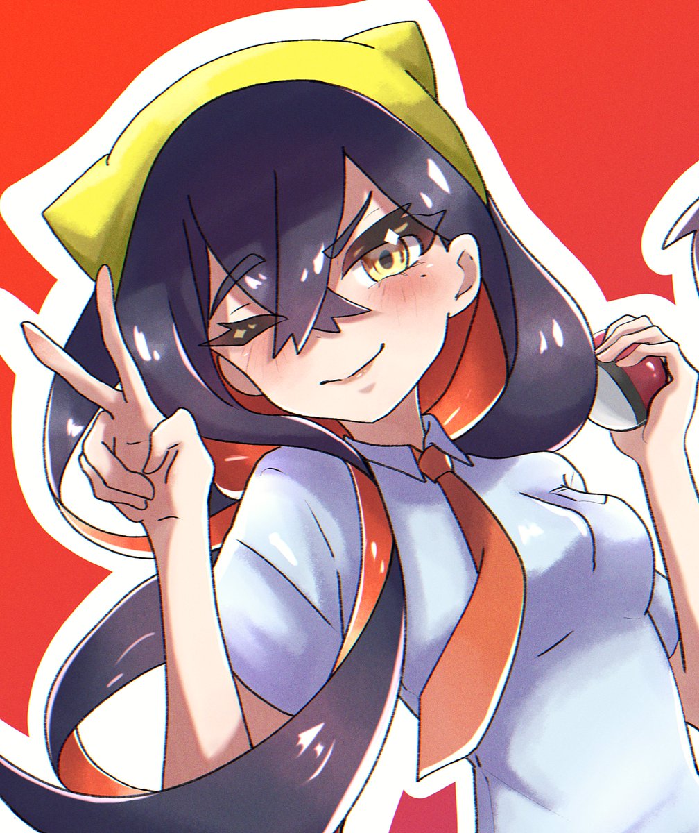 23%E3%81%84%E3%81%84%E3%81%88%E3%81%8C%E3%81%8A%E3%81%AE%E6%97%A5