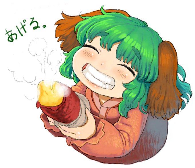 過去絵響子ちゃんで便乗 #いい笑顔の日 