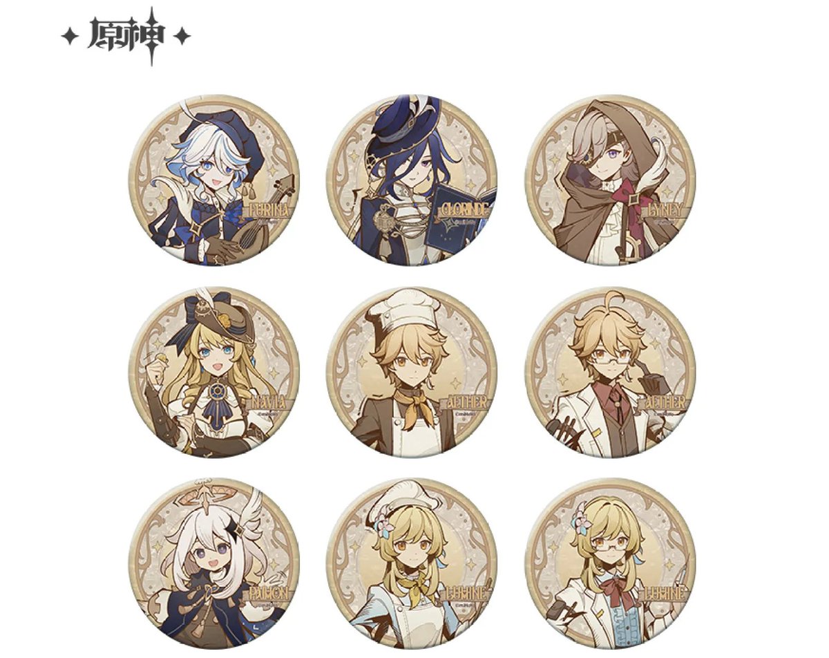 原神カフェ in ソウル」でフォトカードに特別デザイン「影を狩りて」7