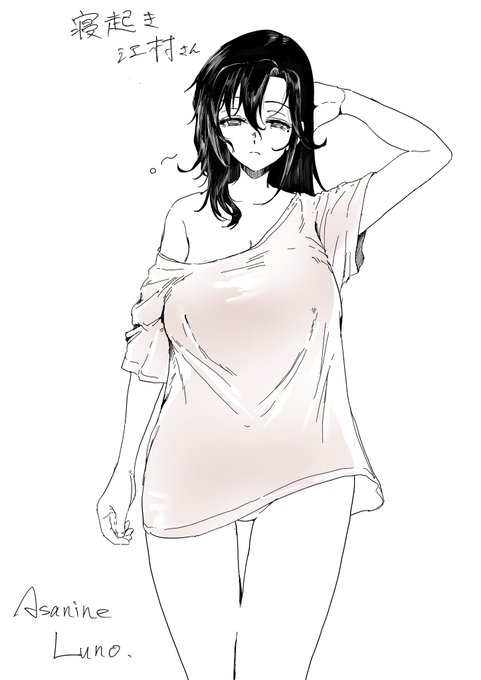 ラクガキ江村さん 