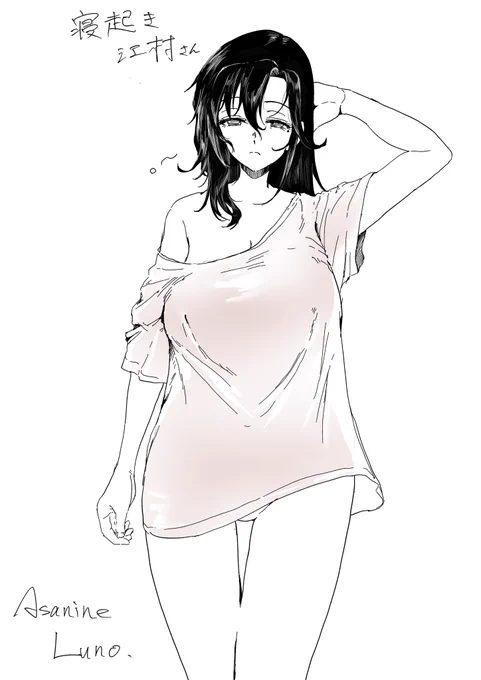 ラクガキ江村さん 