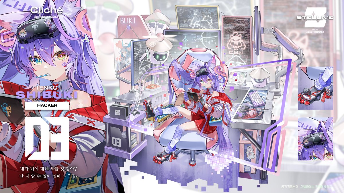 코인콜DB㊅【텔레 @YakoDB】㋅해커구인합니다.vib