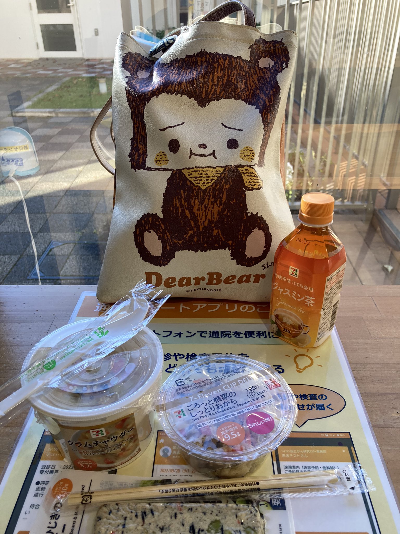 Teddy♡Bear〜TK準備中　0205 teddy's toy box 8'' bear - Mothercare | Mothercare Indonesia