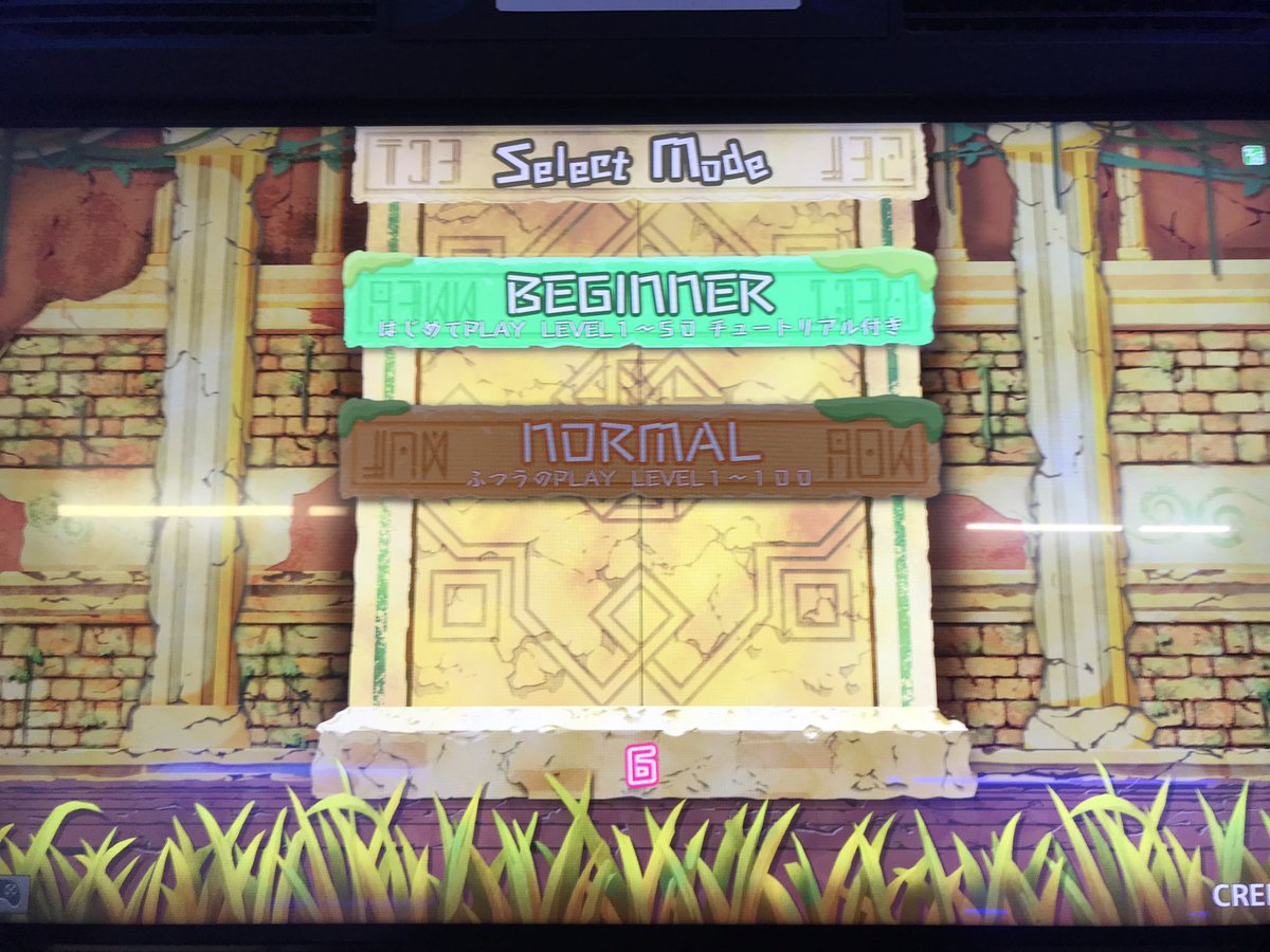 DR3_gdr3bstg's tweet image. 新作全方位シューティングパズル シメンソカス
取り敢えずbeginnerで1プレイ
とてもシンプルで、レバー入れた逆方向に中央から数字玉が発射
くっつけたりしてひたすら消していく
写真撮ろうと油断してたら中央に玉が接触して終了
流石にパズル要素が主でSTG要素はほぼ無いかな〜
#APM3 #シメンソカス