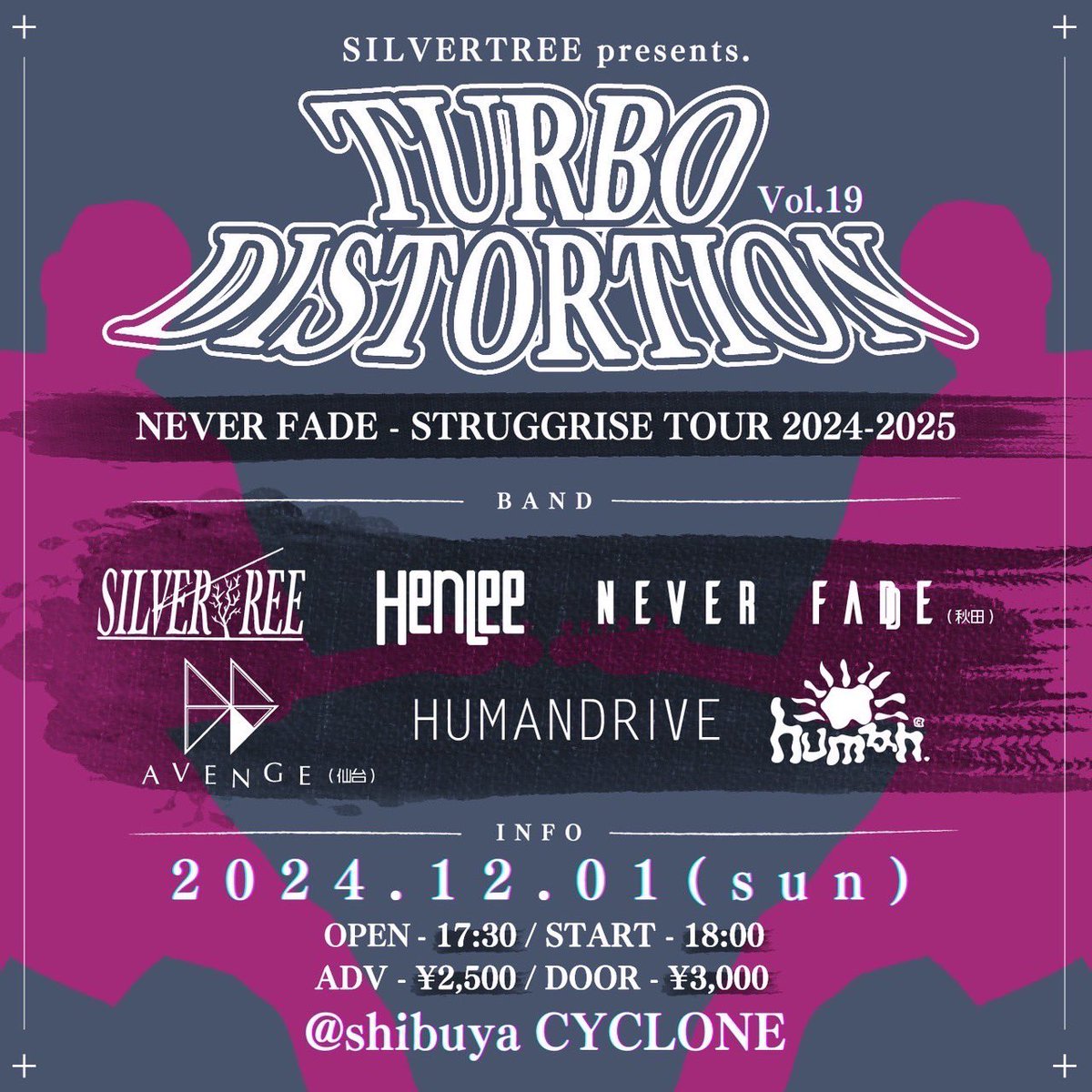 HenLee_official's tweet photo. 【   ケント育休入るってよ👶🍼　】

12/1(日)
渋谷CYCLONE

SILVERTREE pre.
TURBO DISTORTION vol.19

w/SILVERTREE/HUMANDRIVE/AVENGE(仙台)/NEVER FADE(秋田)/human.

ベースのケント育児休暇中のため
human.から陽也(@verygood__miura )参戦！

チケットは下記より⇩
https://t.co/ImJZWp5QKT https://t.co/8j9ZTedek5