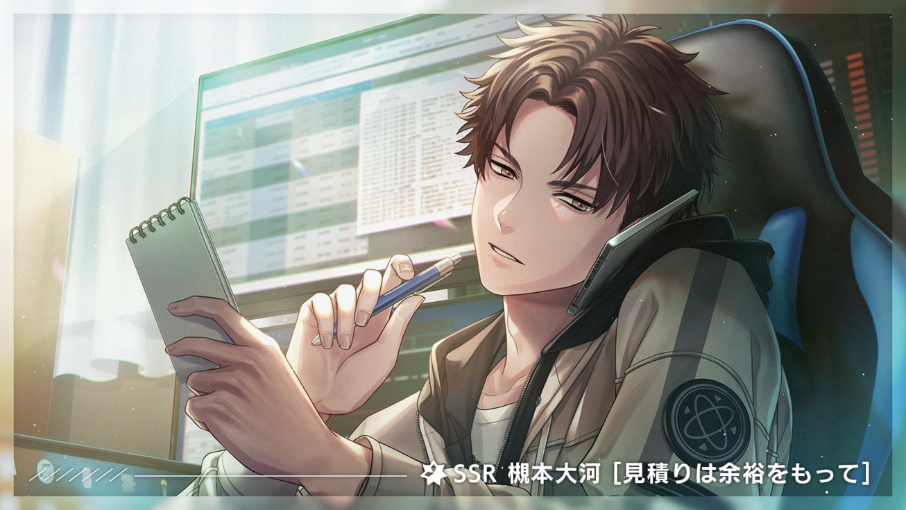 様 ブレマイ 槻本大河 缶バッジ 1周年 60個 様 ブレマイ 槻本大河