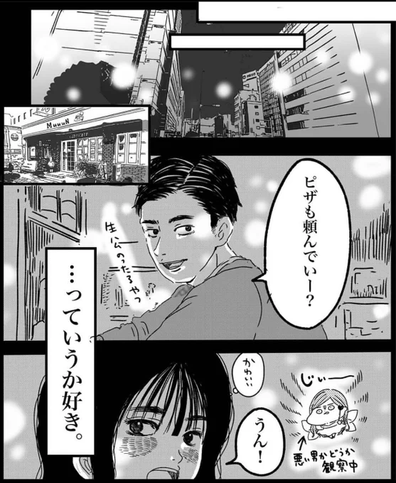 (4/7) 