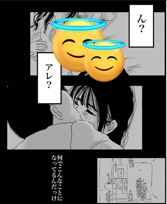 (6/7) 