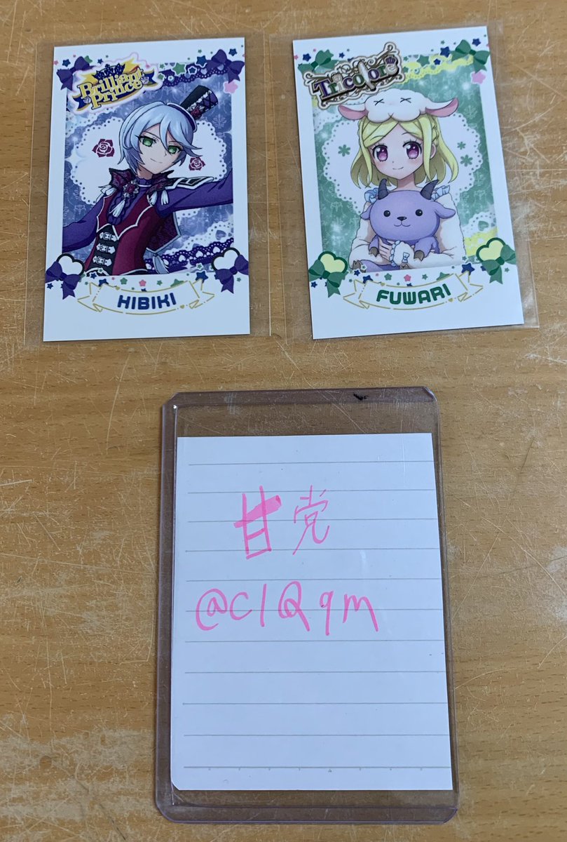 【交換】プリパラ　大プリパラ展　10周年展
プリパシャ　ピクチャーチケット　ポストカード　プリチケ風クリアカード

譲)画像1〜4枚目

求)①そふぃ又はファルル
　 ②そふぃ
     ③あろま
     ④ファルル

⭐︎郵送のみ