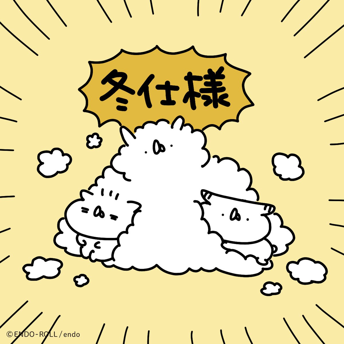 USAGI_TEIKOKU's tweet photo. もこもこ https://t.co/xgTDGguU7K