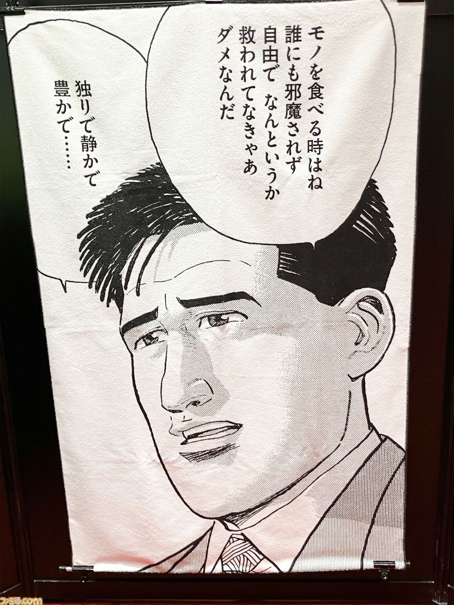 meme‼️ なにこれ欲しい 何に使うかわからないけど