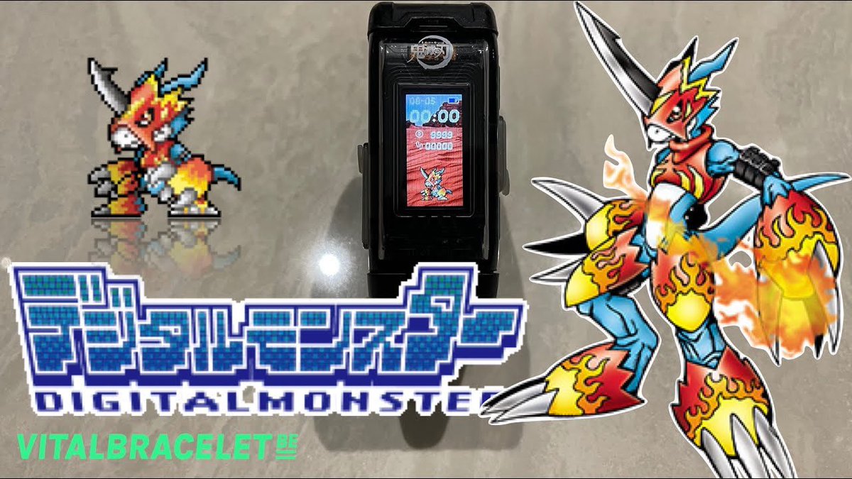 ryomaekudo's tweet photo. I document the Digimon that I raise…
Today’s Log:
DIGIMON Vital Bracelet BE - FLAMEDRAMON || BEMemory D-3 White and Yellow DiM Log #23
https://t.co/5G0QI1WJJW
#Digimon #vitalbraceletBE #vitalhero #Digitalmonster #デジモン #バイタルブレスBE #デジタルモンスター #VBBE https://t.co/9ykTTVI2Jt