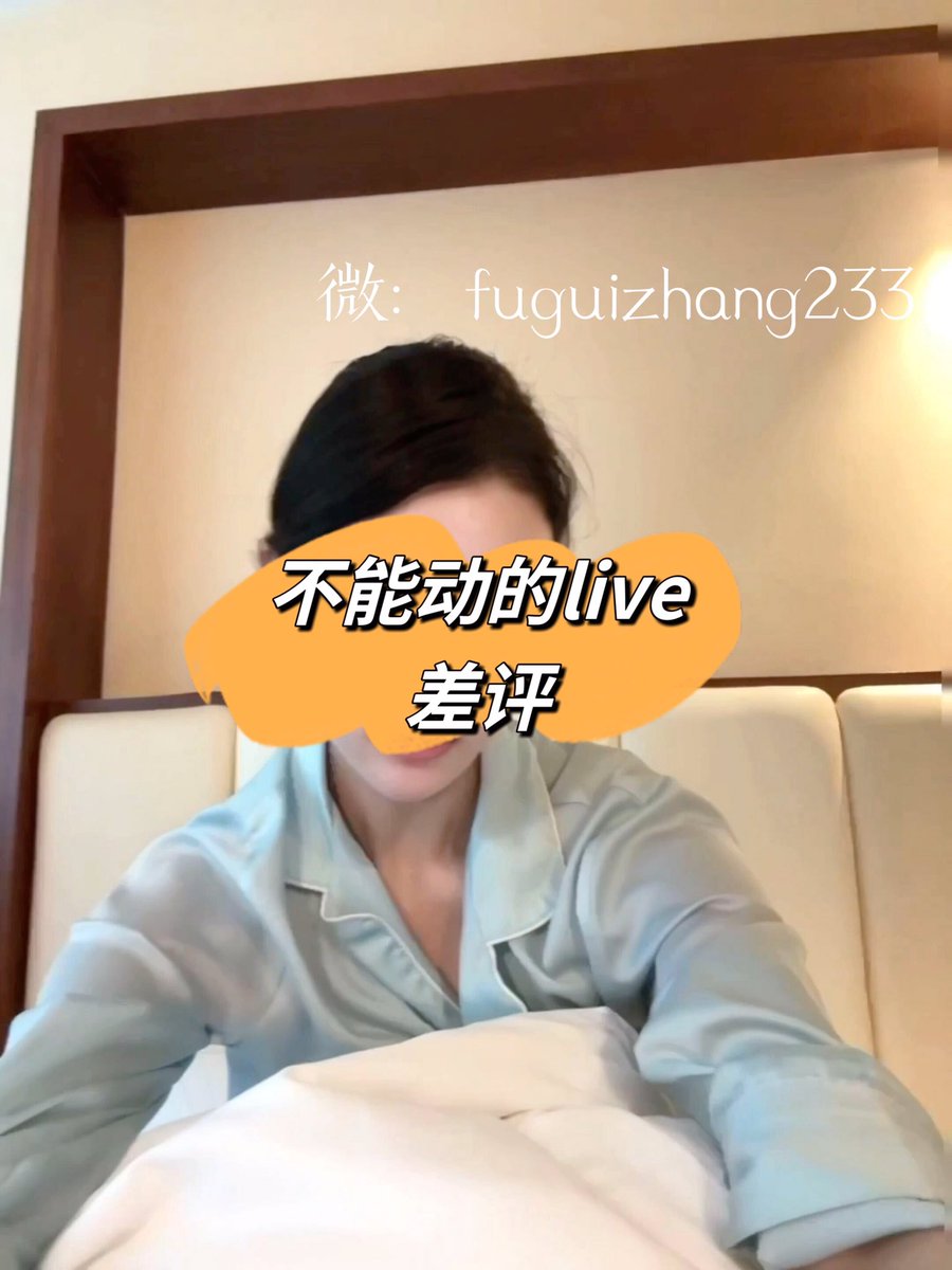 feimeey's tweet photo. 我想说的都在图4
🥱
#厦门 #过夜 #驻外 https://t.co/fQ9nvXtE00
