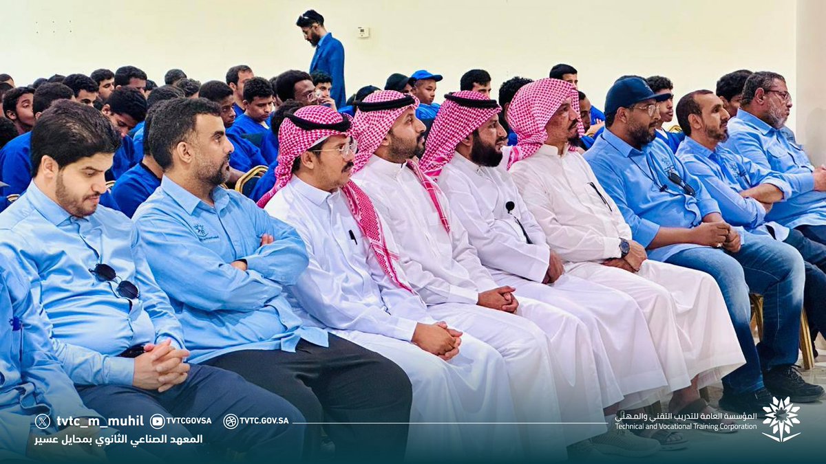 tvtc_m_muhil's tweet photo. اقامت وحدة التوجيه والإرشاد بالمعهد بالتنسيق مع هيئة الأمر بالمعروف والنهي عن المنكر بعسير محاضرة بعنوان الأمن الفكري وكذلك معرض مصاحب بعنوان ولاء
#التدريب_التقني https://t.co/1VqNwkXRTY