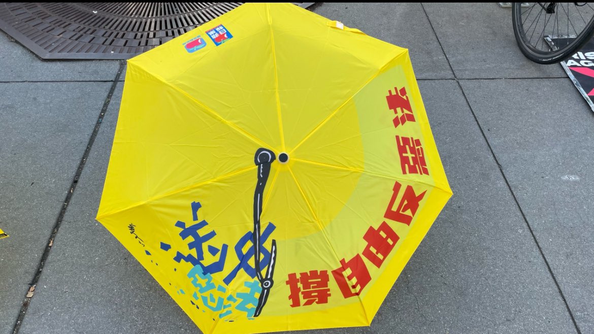 Amyau14's tweet photo. 三藩市
#Free47
#FreeJimmyLai https://t.co/ScyFc5CQ77