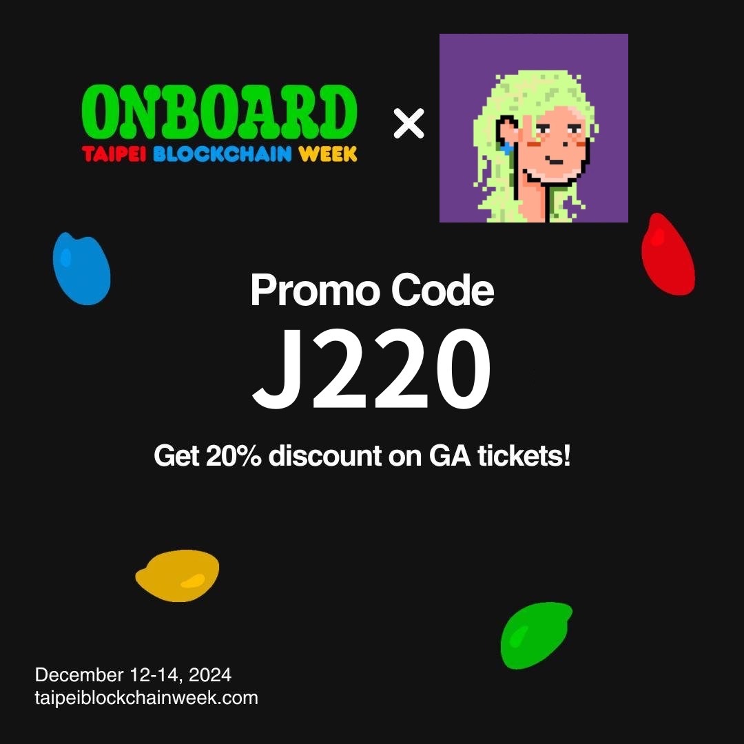 j2blockchain_'s tweet photo. 【台北區塊鏈週｜抽門票*3🎫】
今年在松菸舉辦的TBW台北區塊鏈週 #TBW2024
是台灣區塊鏈一年一度盛會🎉
今年已經知道很多項目和國外嘉賓都會飛來參加了！

1️⃣ 追蹤 @TaipeiWeek & @j2blockchain_ 
2️⃣ Like & RT
3️⃣ 任意留言

●●●●●
也幫大家談到門票優惠：輸入『J220』有20%off=8折
👇有需要的朋友可以直接買👇
https://t.co/ZgExfuYOBl

🌛 TBW也用moongate核實門票，還沒 @Moongate 先註冊：https://t.co/rnpz9UA519

📆活動日期：2024/12/12~12/14