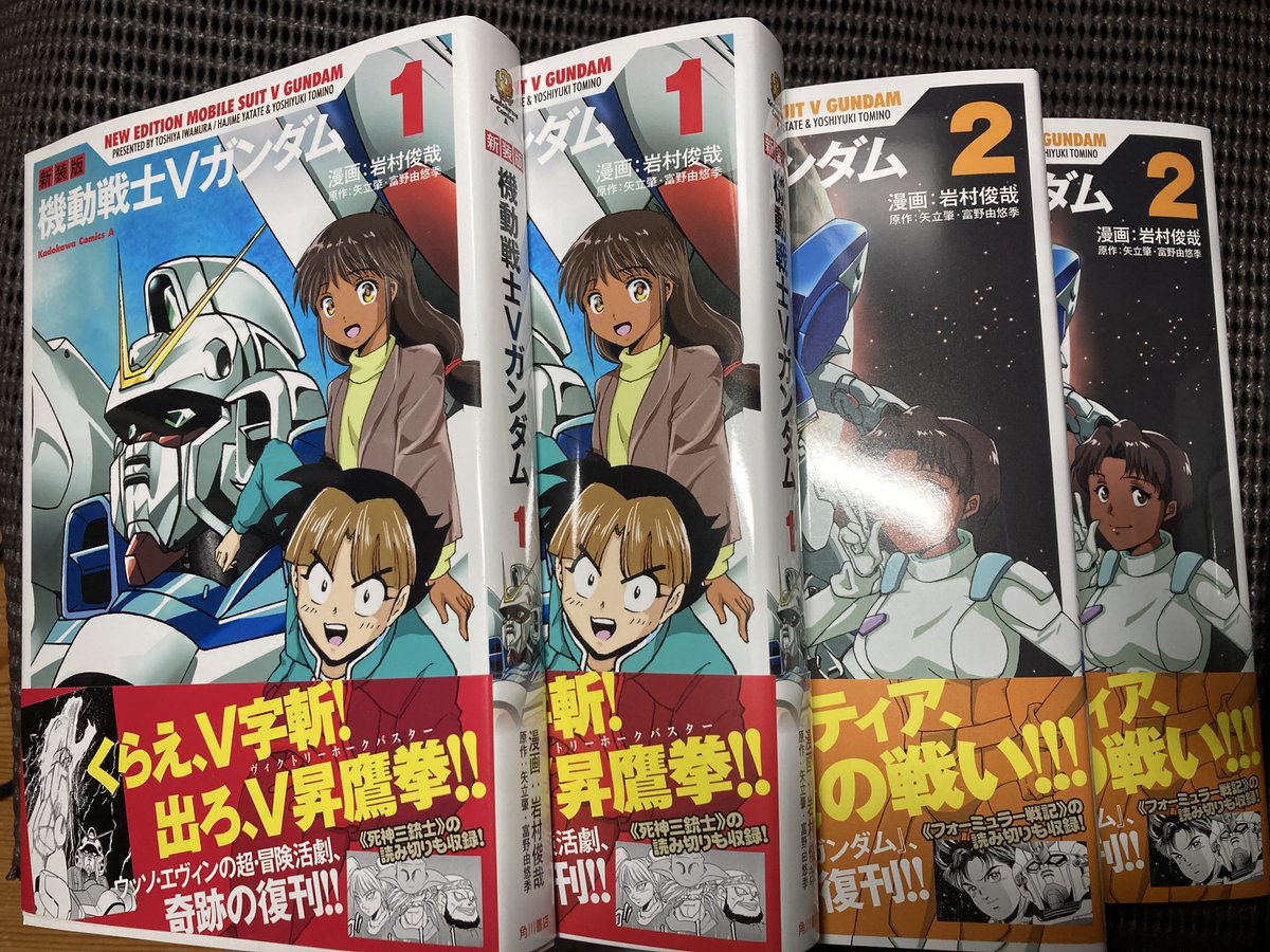 岩村俊哉氏 直筆イラスト ガンダムF91 Yahoo!オークション - 岩村俊哉 直筆サイン色紙 F91ガンダム