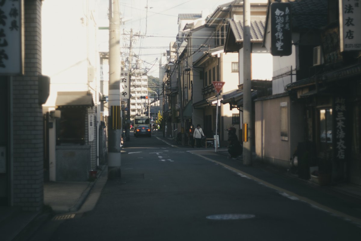 32_mitu_oo0's tweet photo. ありふれた日常を愛して https://t.co/QFOn7pUDBE