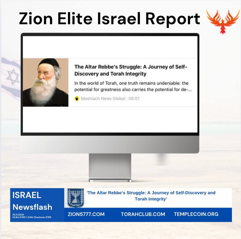 VLRTRW's tweet photo. ‚The Altar Rebbe’s Struggle: A Journey of Self-Discovery and Torah Integrity‘
https://t.co/xUo0C1R7ha
#support the #Sanhedrininitiative
https://t.co/HBbtoO0kGB
Lern in the #torahclub
https://t.co/N1xV353TLp https://t.co/rineNwsNwS
