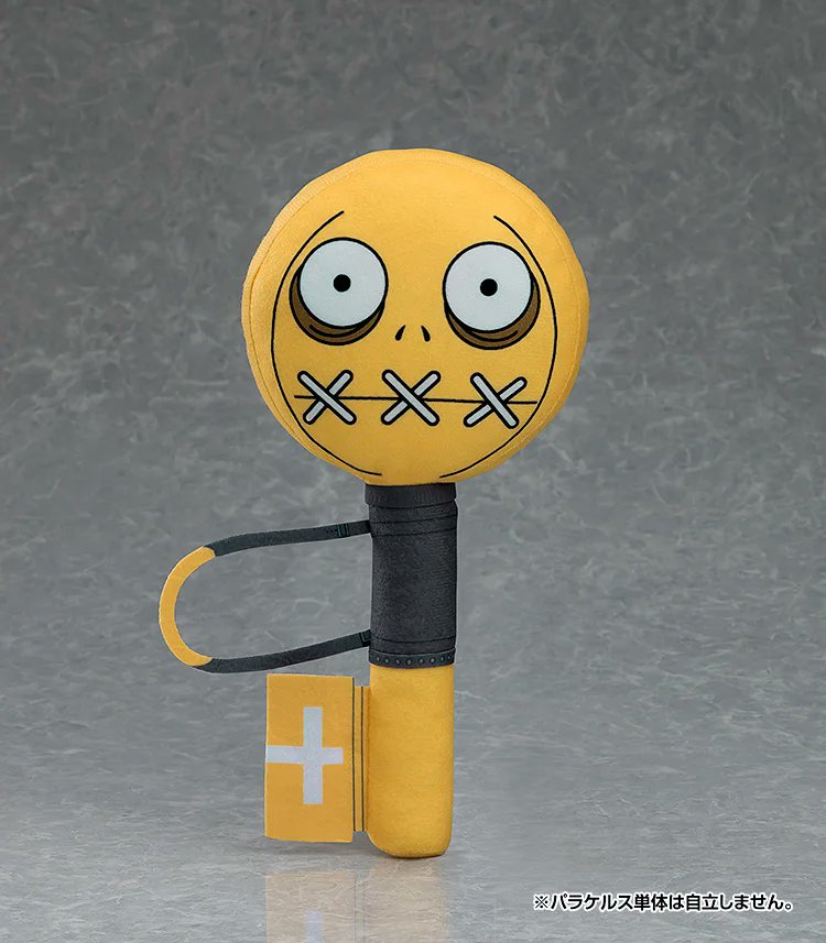 GUILTY GEAR ギルティギア ぬいぐるみ ブリジット ウィンクVer. GUILTY