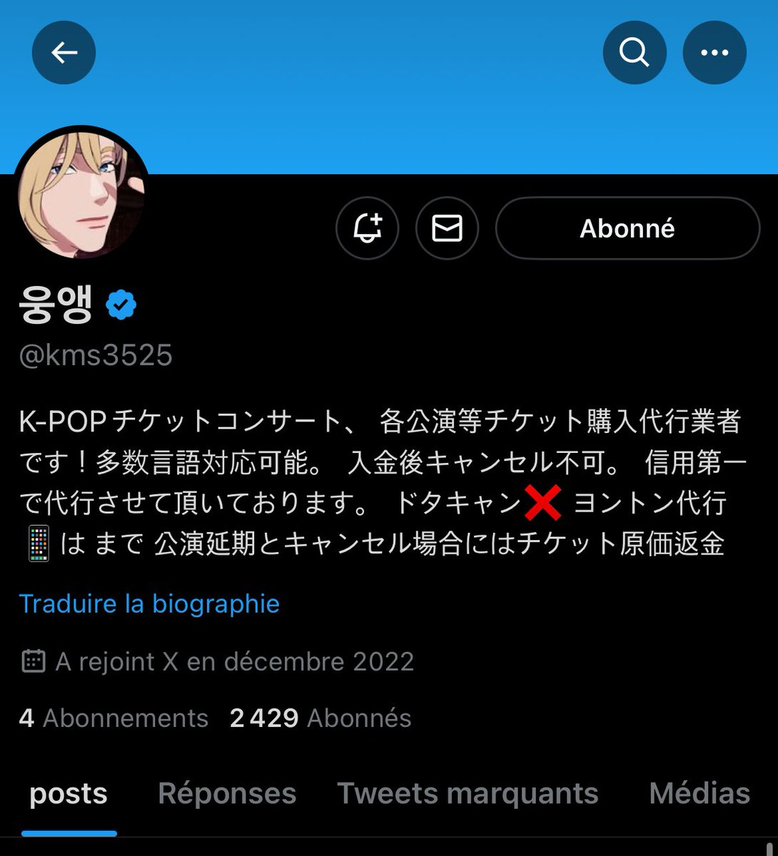 faIIinIight's tweet photo. @kms3525 참여완료!! https://t.co/rmbv1B7MHW