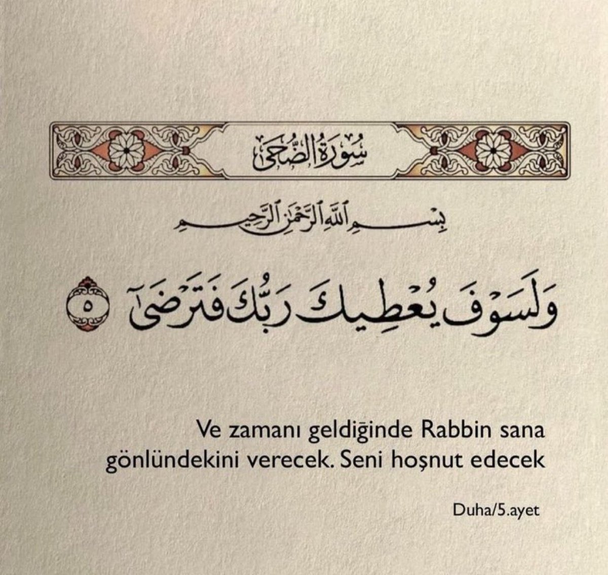 Benim antidepresanım