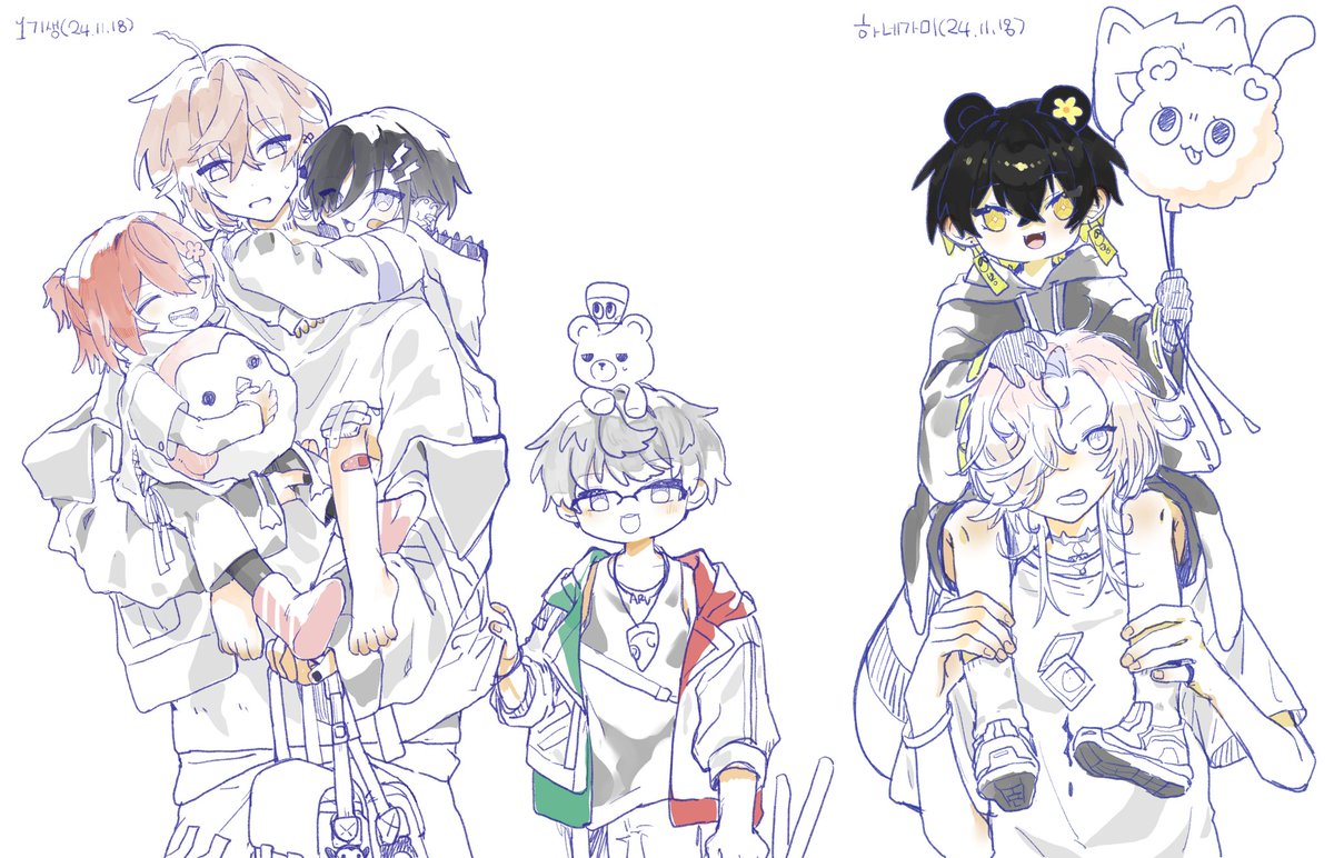 らくがきしてた......