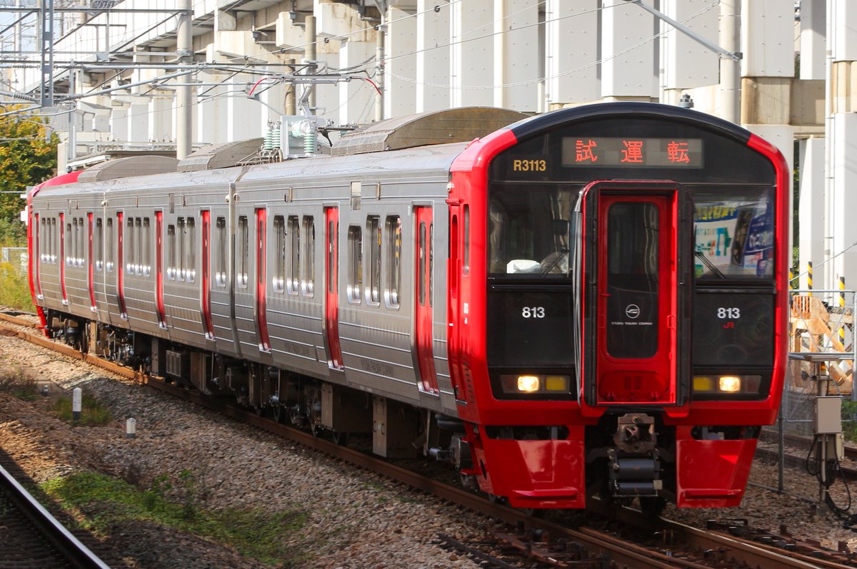 2024/11/25
試7165M 813系RM3113編成 KK出場試運転(全検)
本日は食パン顔の813が出場しました