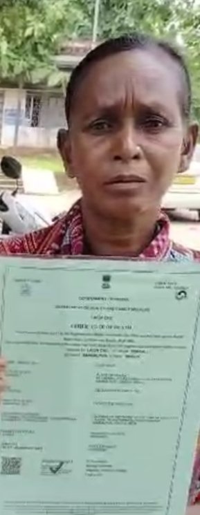 Mahila Jana Sangharsha Samiti, Sambalpur tweet media