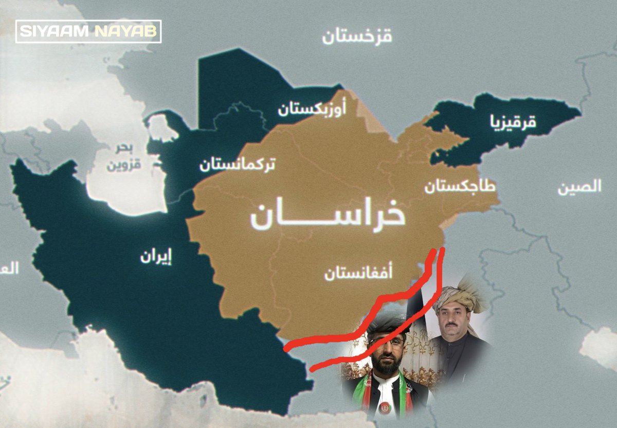 پاسخ به قاری عیسی‌ها که می‌گویند خراسان کجاست: 
«در این نقشه خوب با دقت نگاه کنید، خراسان را می‌بینید. افغانستان شما داخل خط سرخ است که فعلاً پا‌های‌ نجس‌تان را به خاک پاک خراسان دراز کرده‌اید. این پاها دیر یا زود قطع خواهند شد.»