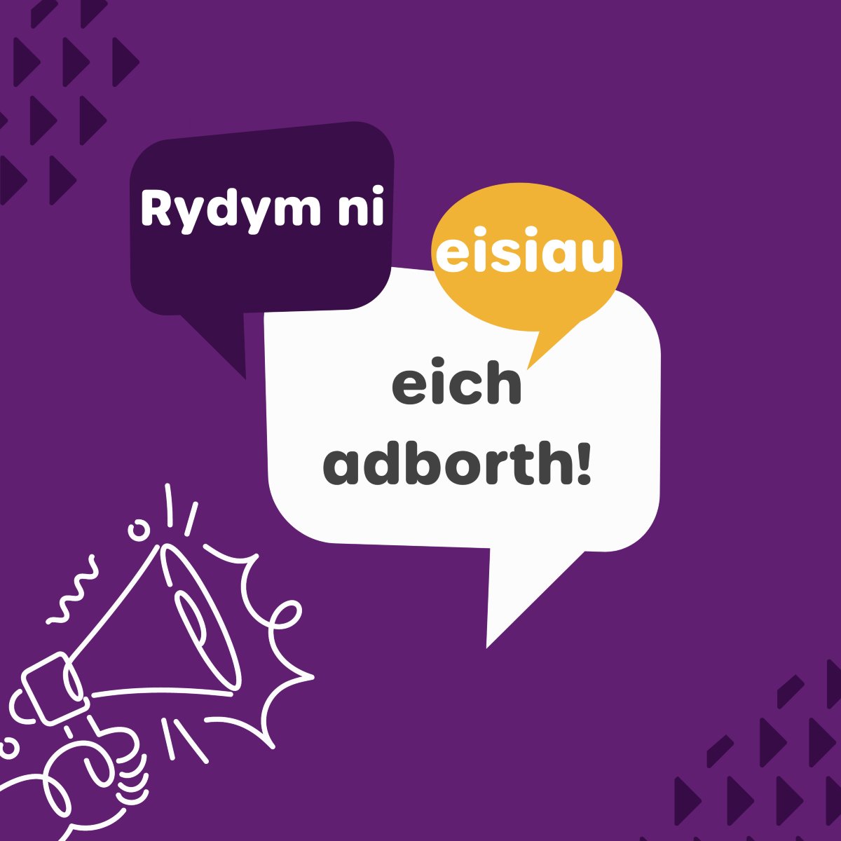 Gwaith Ieuenctid Cymru | Youth Work In Wales (@ieuenctidcymru) on Twitter photo 📢 Wyt ti'n fyfyriwr gwaith ieuenctid?
Hoffet ti helpu llunio dyfodol gwith ieuenctid yng Nghymru? 
Cymer ran i gryfhau fframwaith statudol newydd ar gyfer gwaith ieuenctid - rydym eisiau clywed dy syniadu DI!
i.mtrbio.com/lxrrndgzus 📢 Wyt ti'n fyfyriwr gwaith ieuenctid?
Hoffet ti helpu llunio dyfodol gwith ieuenctid yng Nghymru? 
Cymer ran i gryfhau fframwaith statudol newydd ar gyfer gwaith ieuenctid - rydym eisiau clywed dy syniadu DI!
i.mtrbio.com/lxrrndgzus
