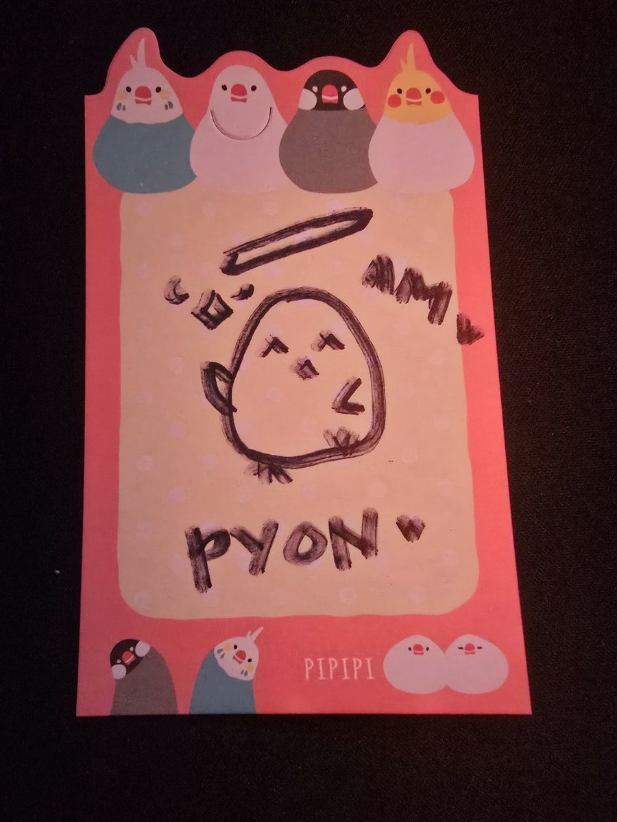 piyodechu's tweet photo. i did some doodles for my lucky subbers the other day during my bday stream, here they are ♡

thank you for always supporting me pyon ~☆ https://t.co/5fHPxCk6nD
