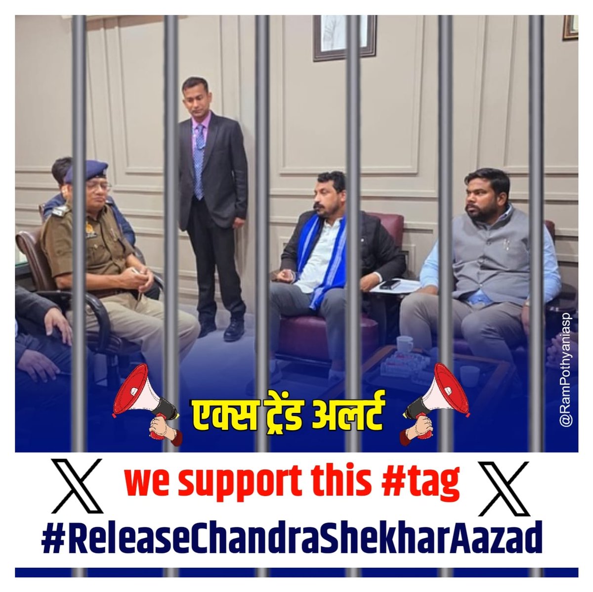 #ReleaseChandraShekharAazad